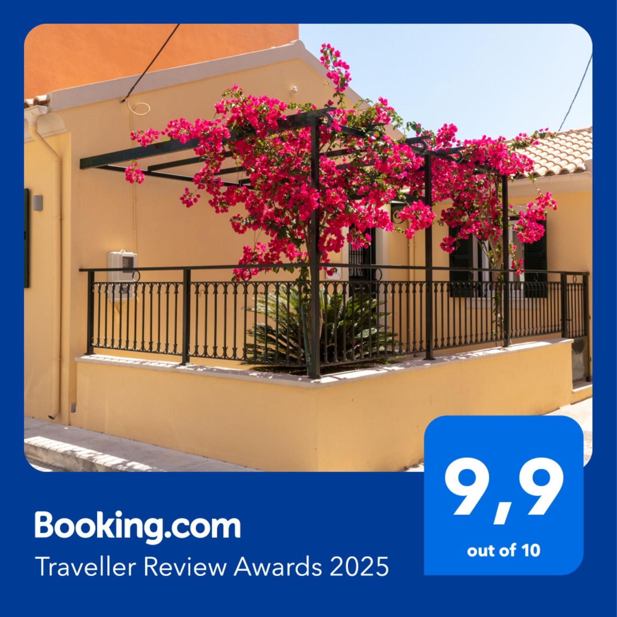 Melina'S Urban Retreat Βίλα Corfu  Εξωτερικό φωτογραφία